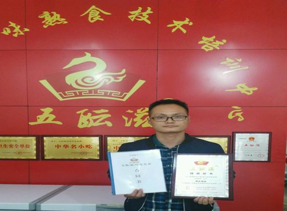 å¤èÂÂå¹è®Âå çÂÂå¦åÂÂ-èµµå½æÂÂ