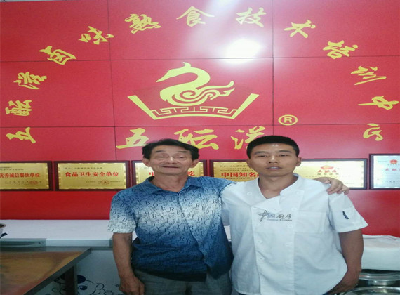 å¤èÂÂå¹è®Âå çÂÂå¦åÂÂ-èµµæ Âå¤