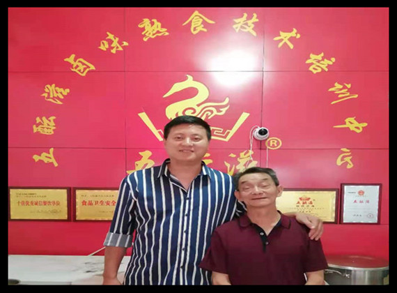 1691661943195596.jpg 何家红.jpg