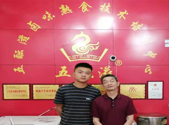 1692090470103005.jpg 1(1) - 副本.jpg