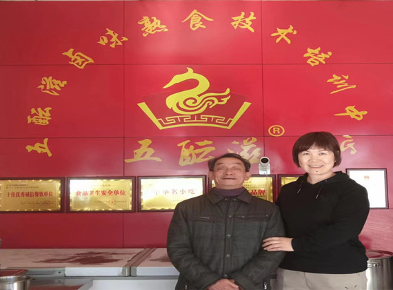 1700724079102280.jpg f4afce4c9d91a9dcd6da3cdf359c159_副本.jpg