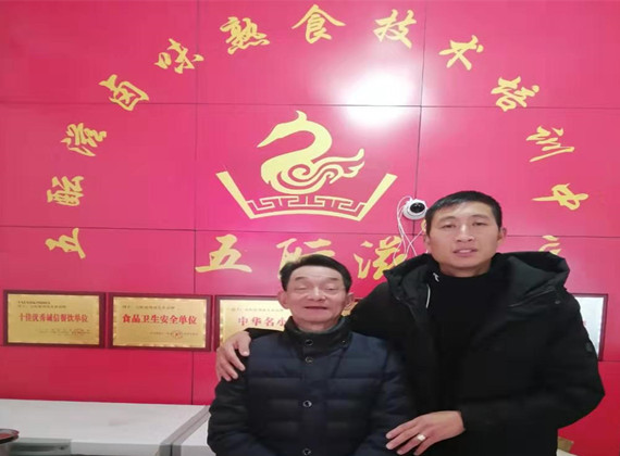 1704249861113447.jpg 2345_image_file_copy_52.jpg