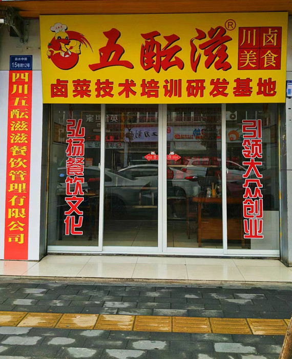 1713239221186133.jpg 微信图片_20240416112614_副本.jpg