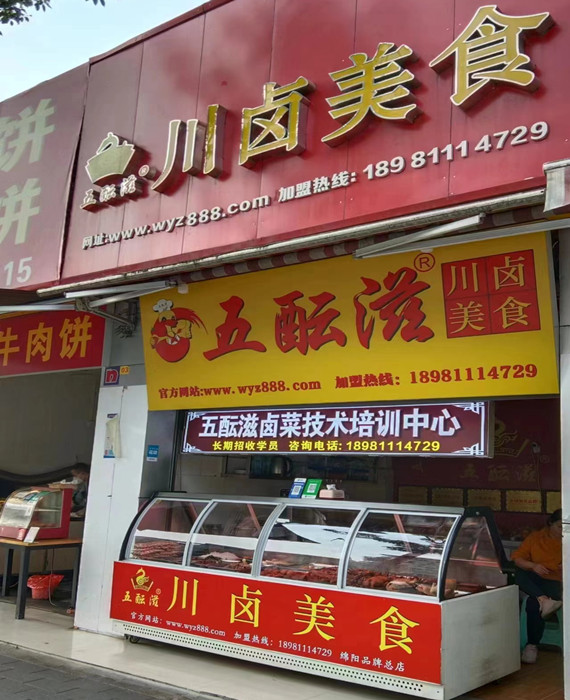 1713239227261898.jpg 微信图片_20240416112619_副本.jpg