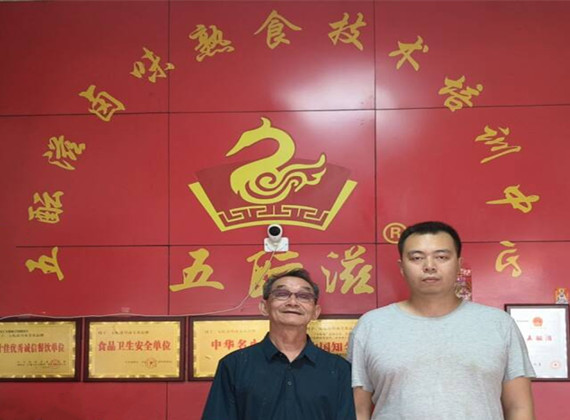 1752756522294566.jpg ebe7a9c46ea1dad4ce8de66ed4b9e381_720_副本.jpg