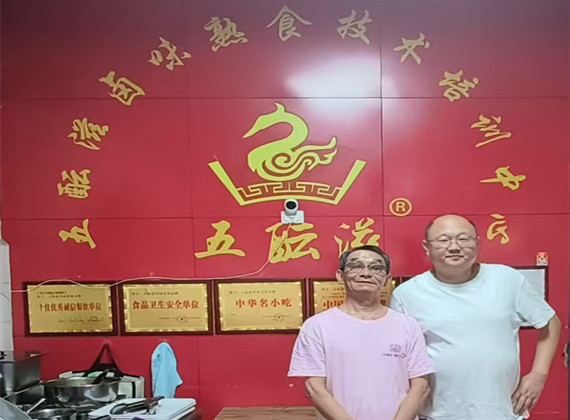 1751026761614229.jpg 微信图片_20250626212500_副本.jpg