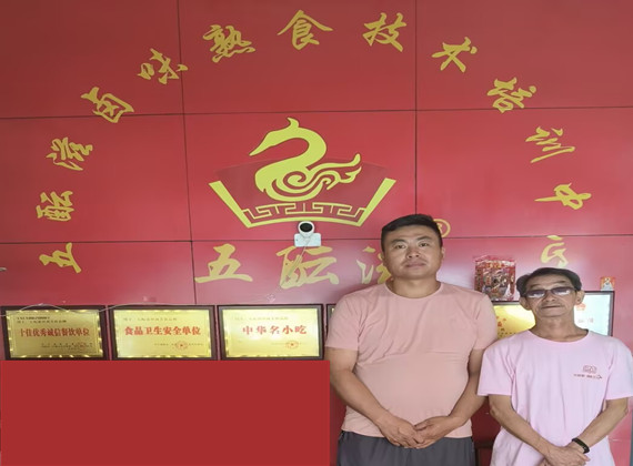 1752756791135070.jpg 7E1F84781184875DB7EF7669FEDB144A_副本.jpg