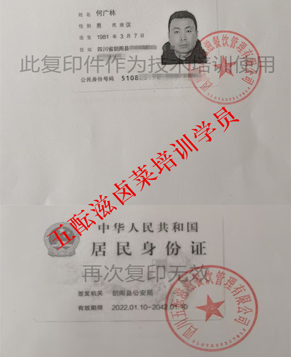 1752754933200708.jpg BDFE7C7D127E074438899BBBE1AE8E6A_副本_副本.jpg