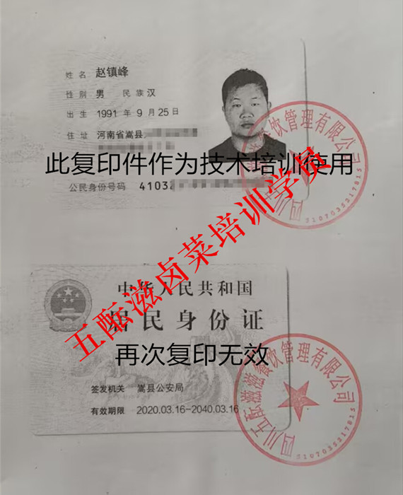 1a7bab2ea1f5f854a7f0f34c0d42213d_720_副本_副本.jpg