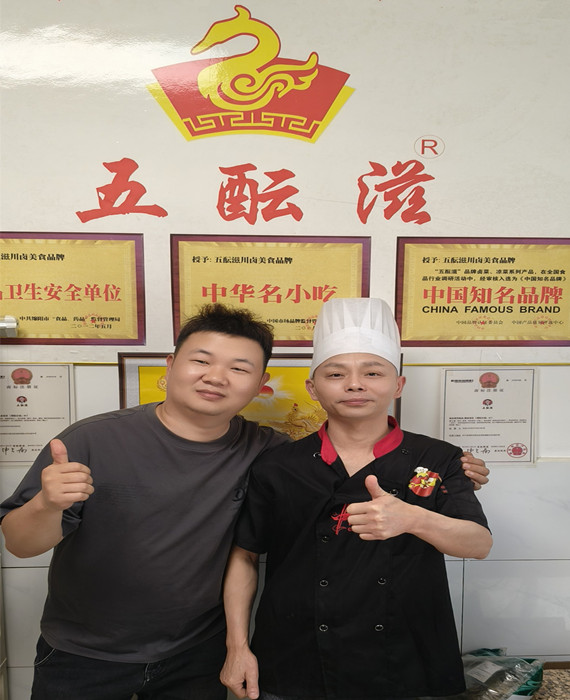 IMG20260511093153 (1)_副本_副本.jpg