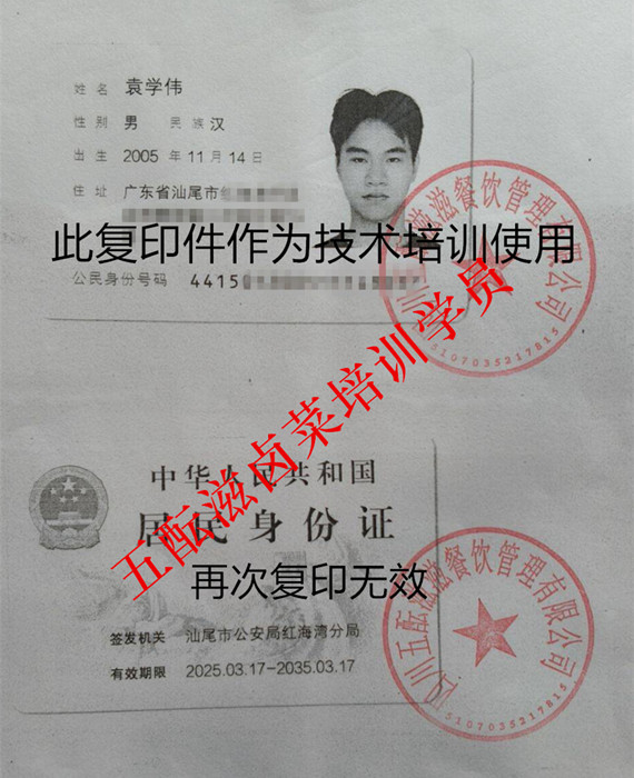 f897bbdb96ad6927d813d4436ec685d4_720_副本_副本.jpg