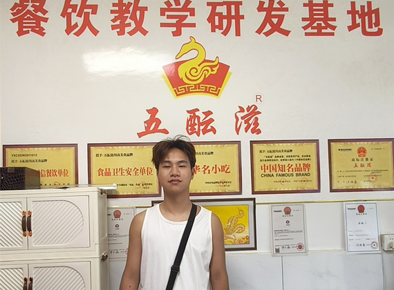 IMG20260511092803 (1)_副本.jpg