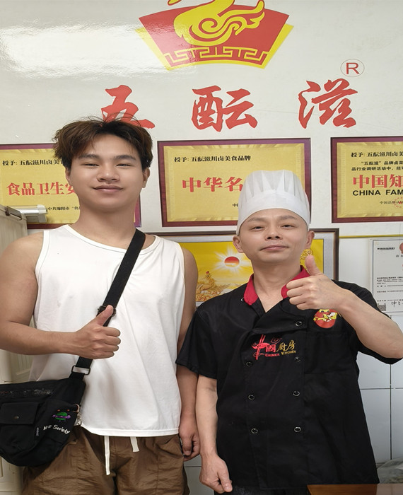 IMG20260511093216 (1)_副本_副本.jpg