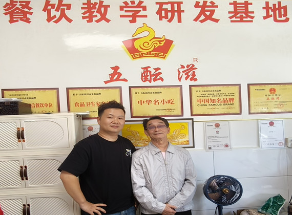 IMG20260516114500_副本.jpg