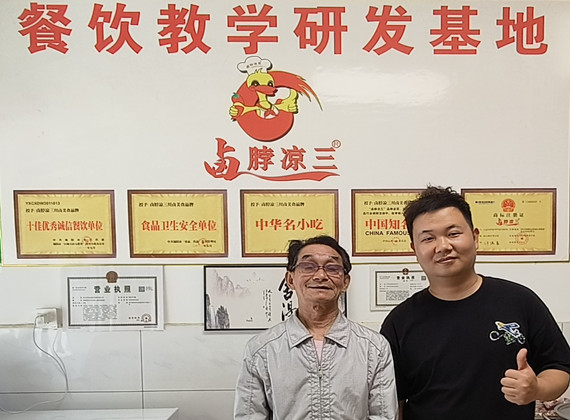 IMG20260516114558_副本.jpg