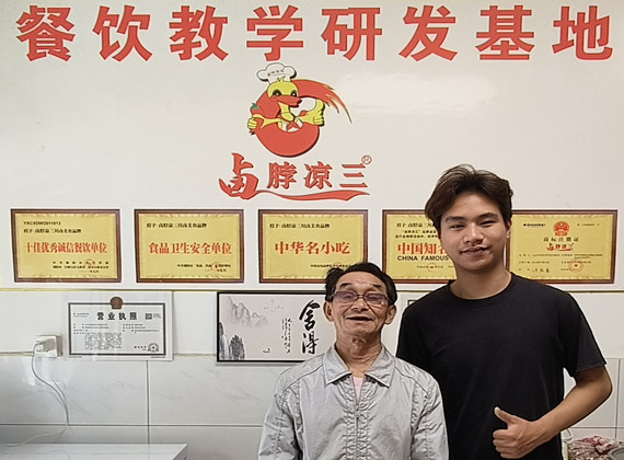 IMG20260516114613_副本.jpg