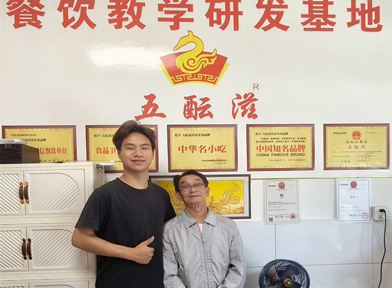 IMG20260516114519_副本.jpg