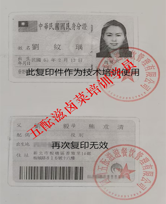 5fc4255ebab25713e9cdb121b2aa56ea._副本_副本.jpg
