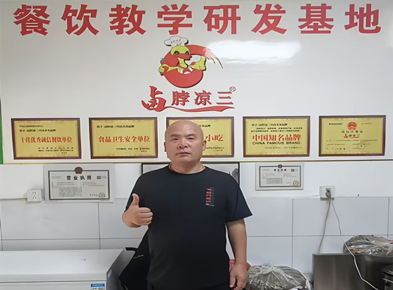 705375d2117fb1e8c7605e97a26d04b0._副本.jpg