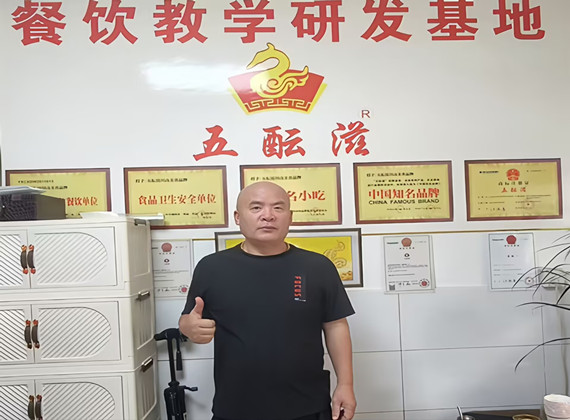 c68a7dcaff0ac8243694c7fa8802a002._副本.jpg