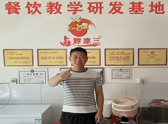939c50923c82fdaf23769885c9b8807b_720_副本.jpg